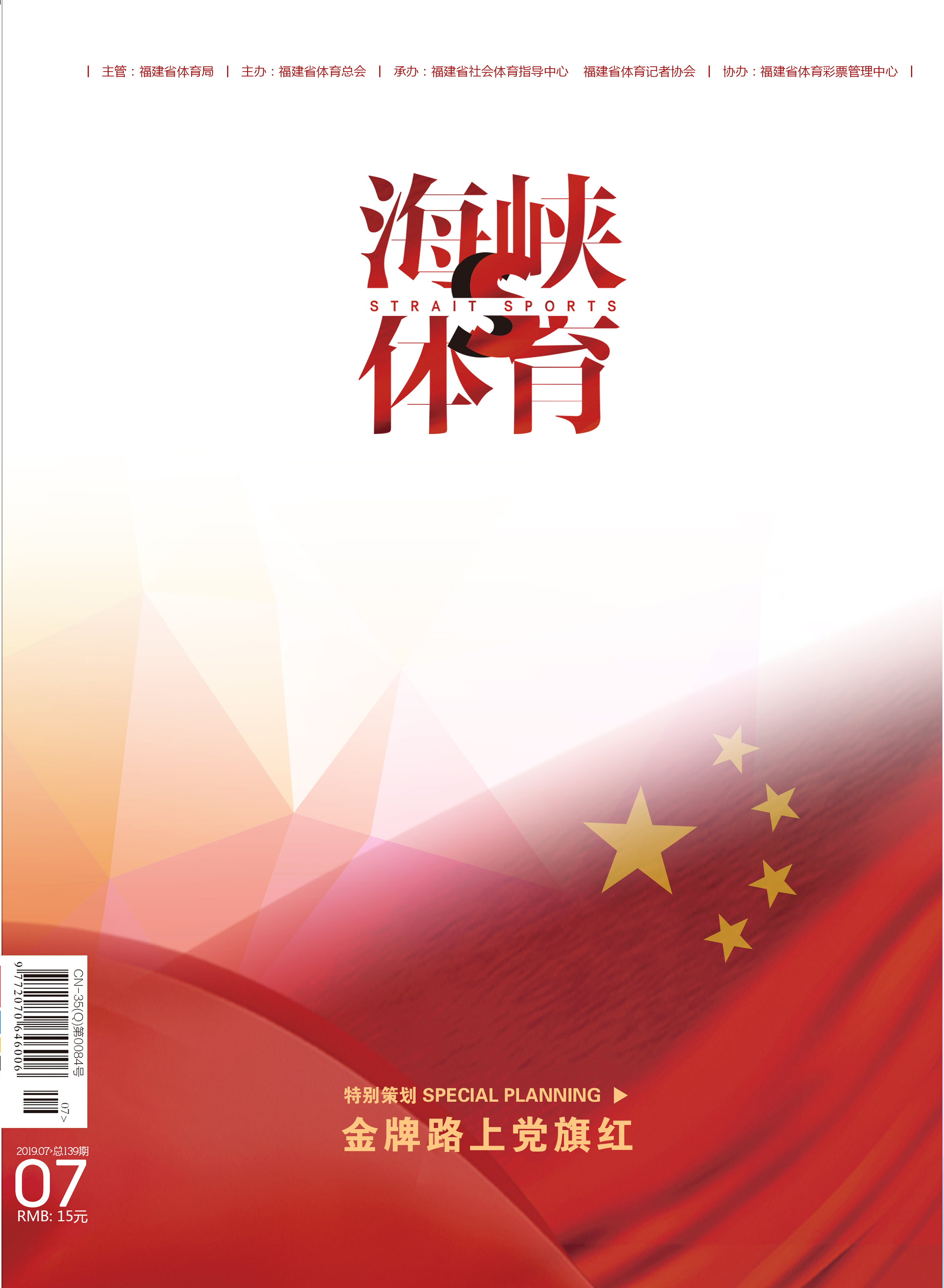 亚新体育