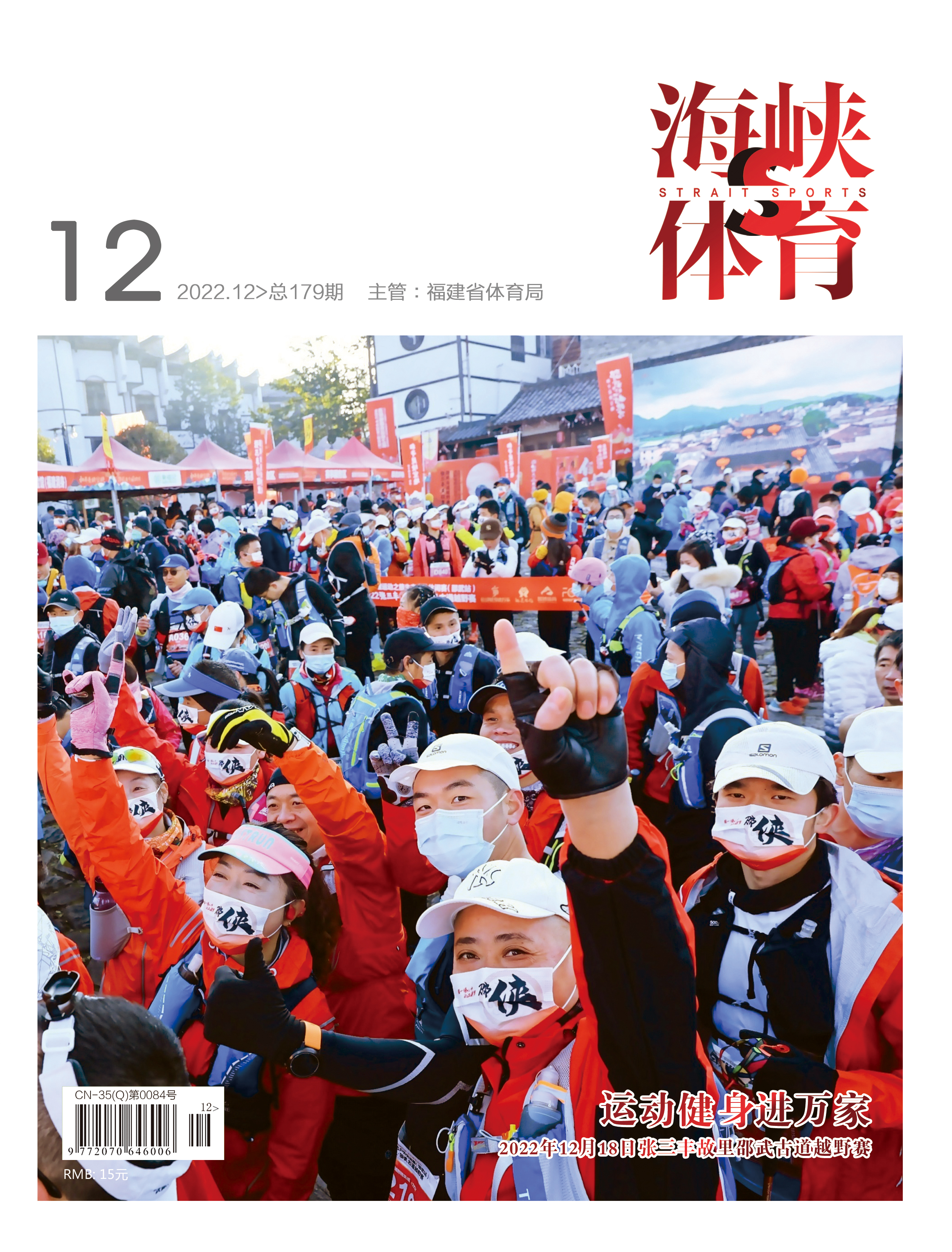 亚新体育