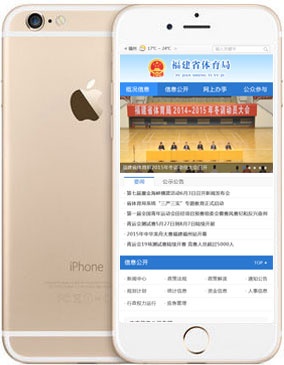 亚新体育
