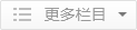 亚新体育