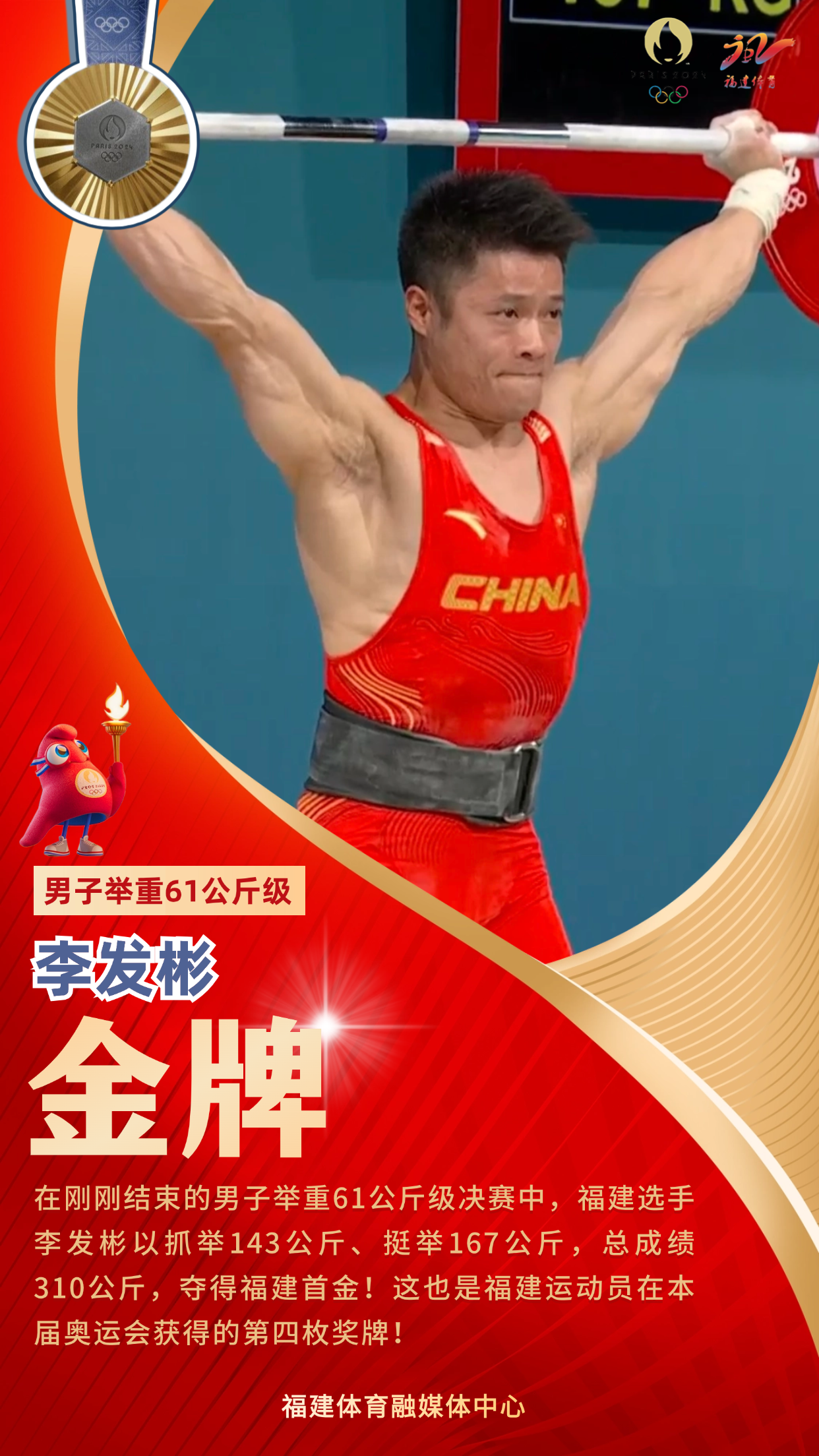 亚新体育
