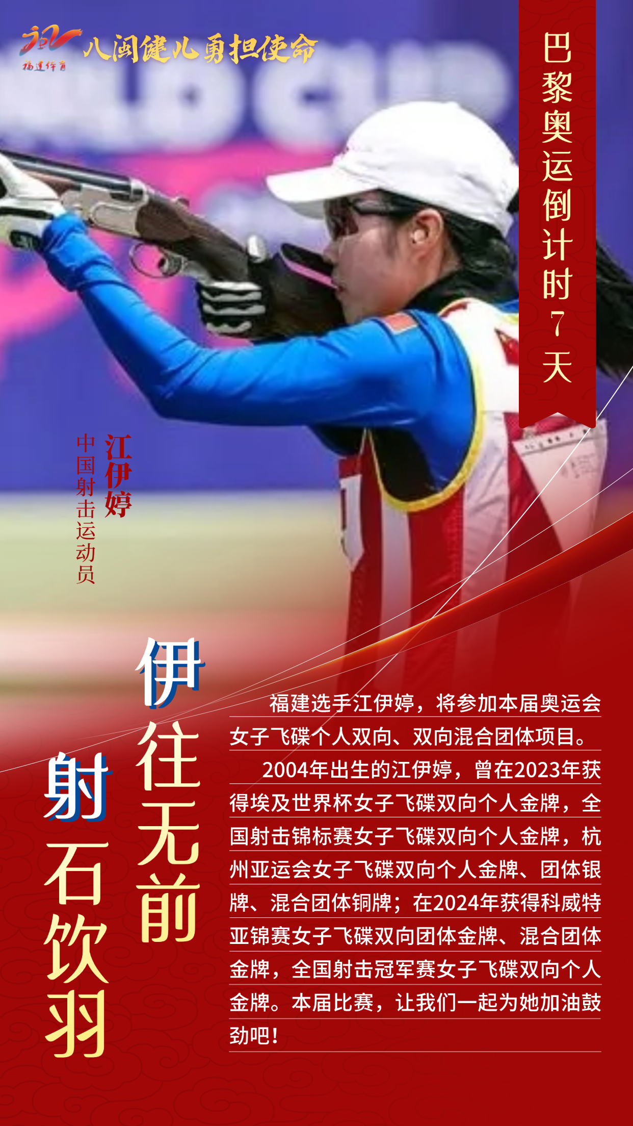 亚新体育