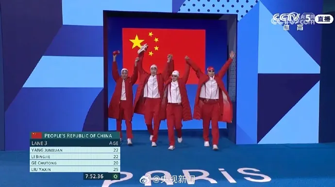 亚新体育