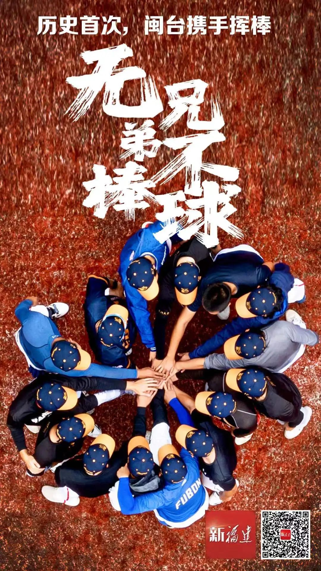 亚新体育