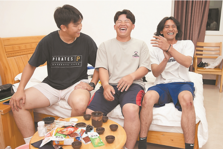 亚新体育