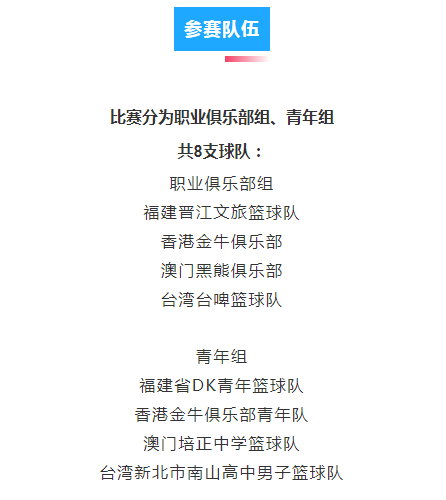 亚新体育