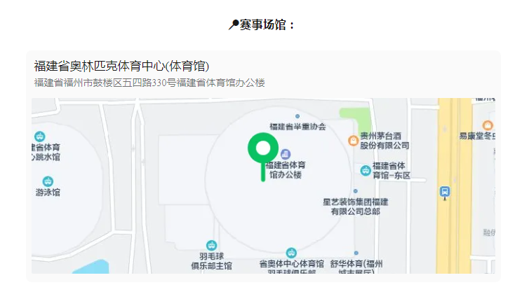 亚新体育