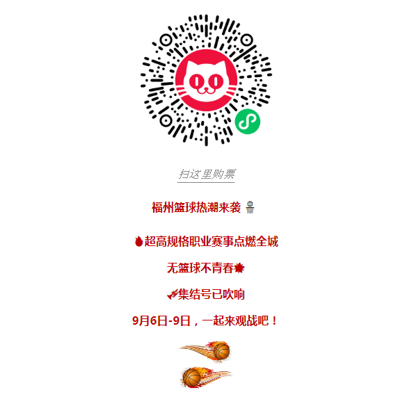 亚新体育