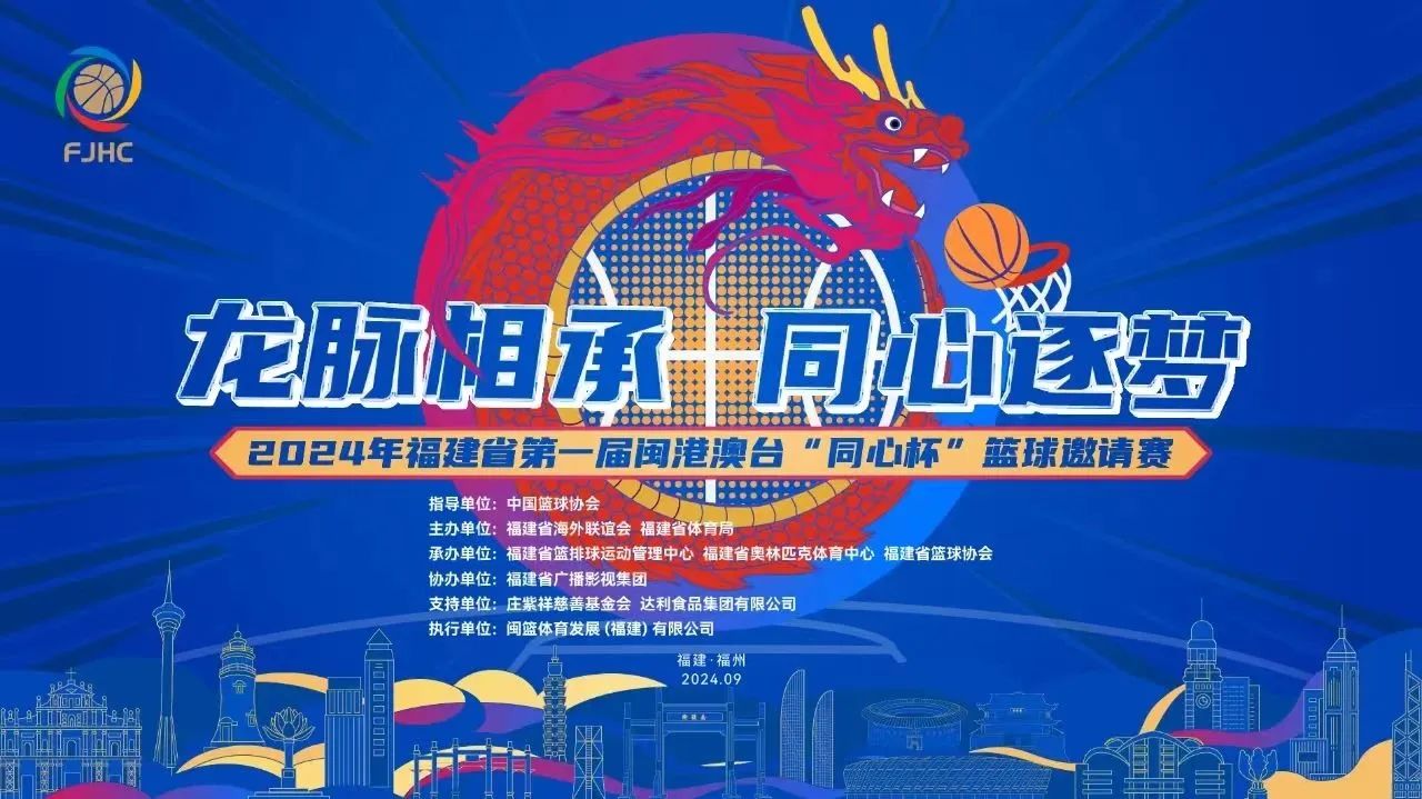 亚新体育