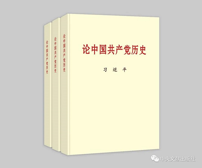 亚新体育