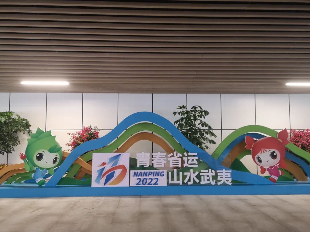 亚新体育