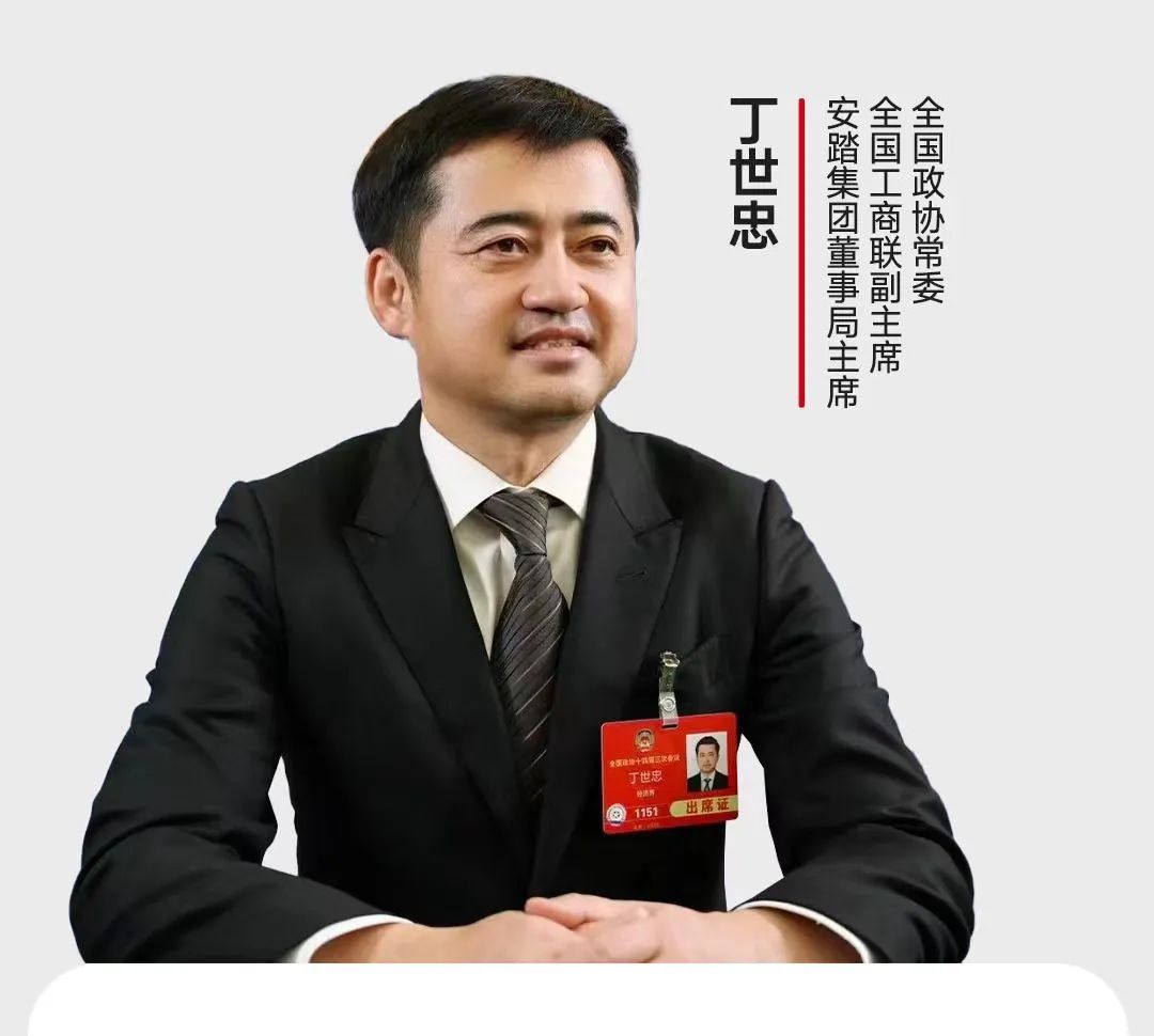 亚新体育