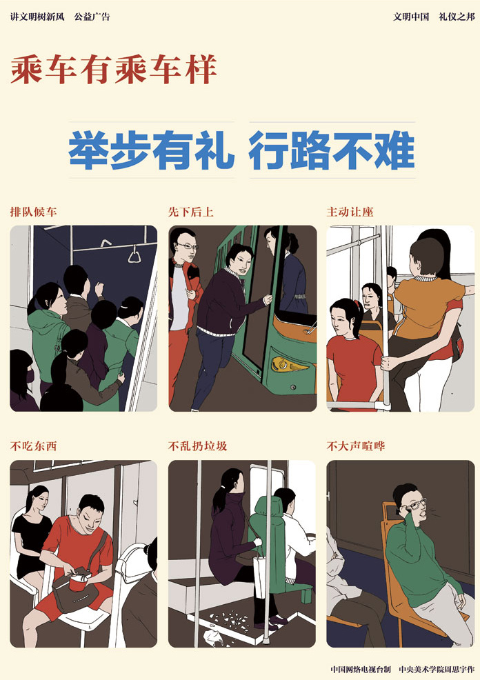 亚新体育