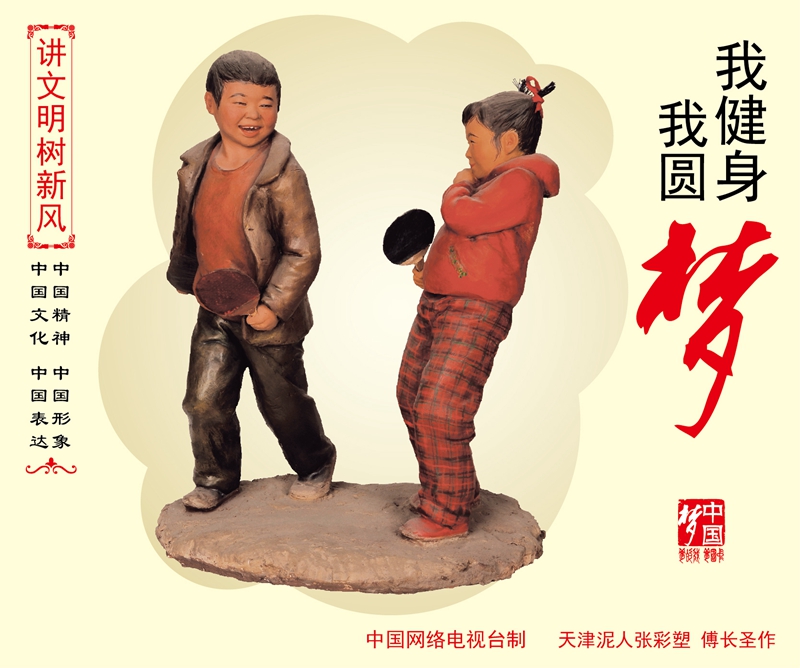 亚新体育