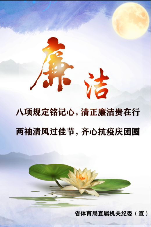 亚新体育