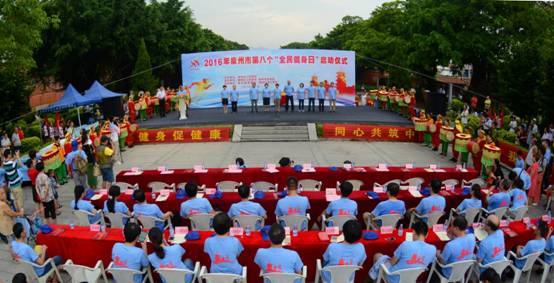 F:\2016年文件夹\全民健身日材料\简报\2016年泉州市“全民健身”启动仪式!\DSC_3621-摄影:张加陛.jpg