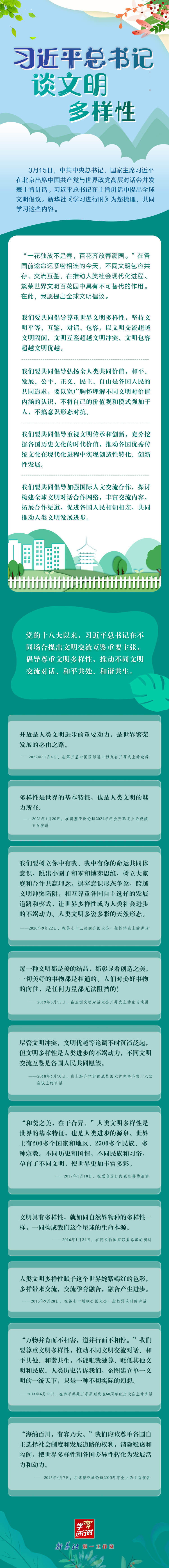 亚新体育