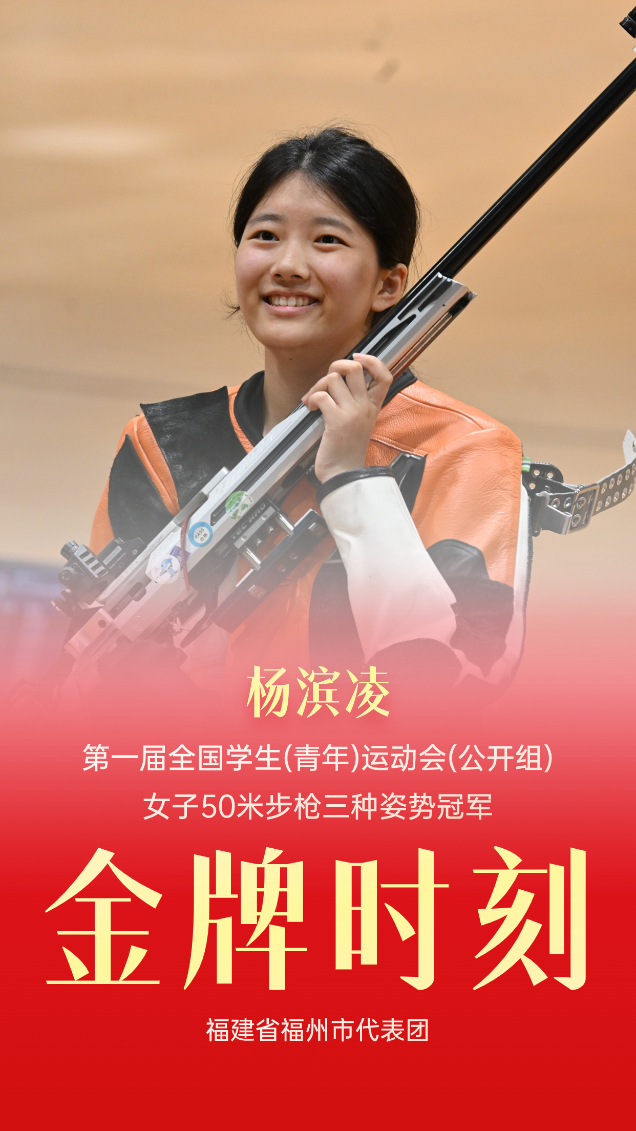 亚新体育