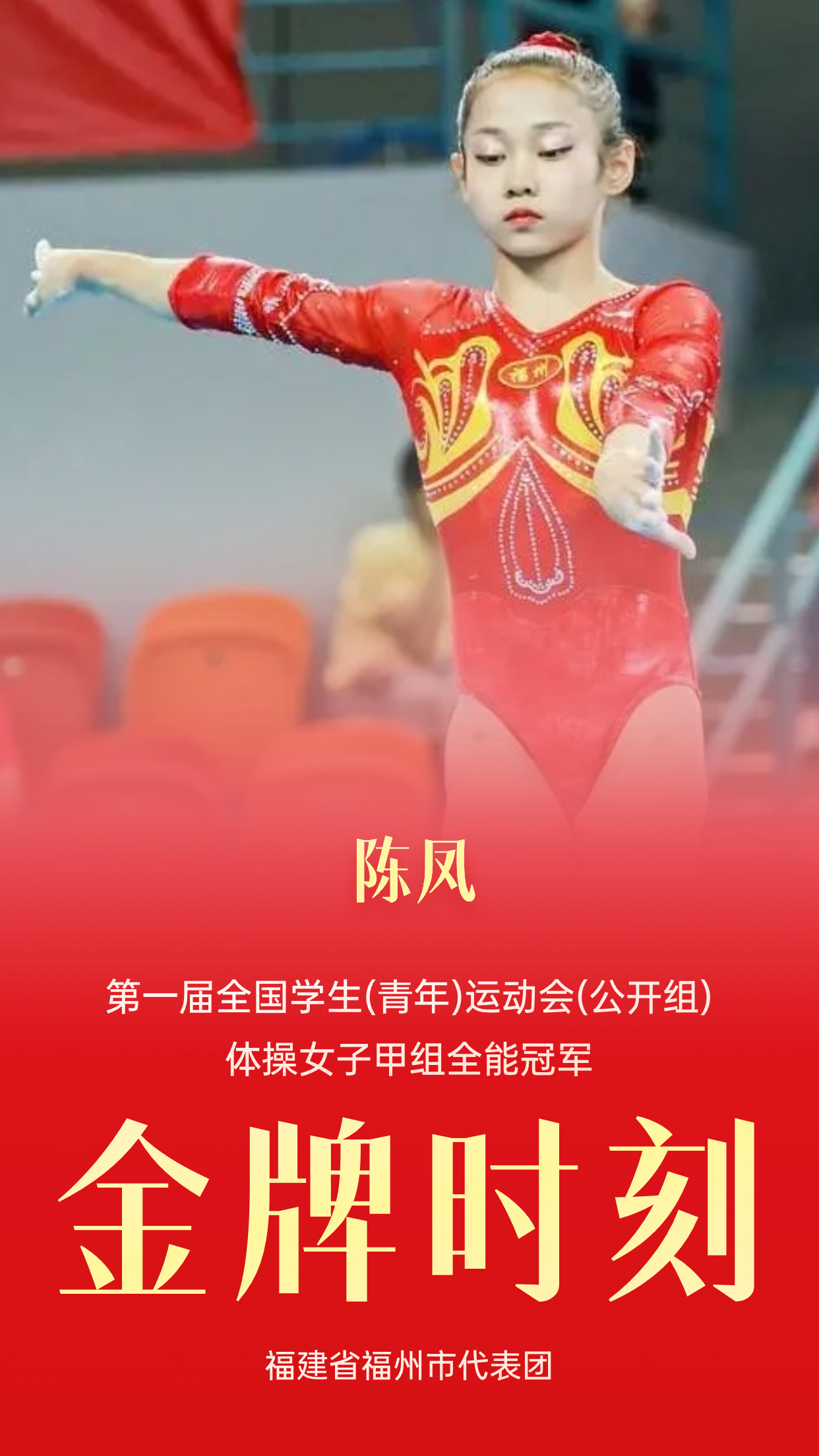 亚新体育