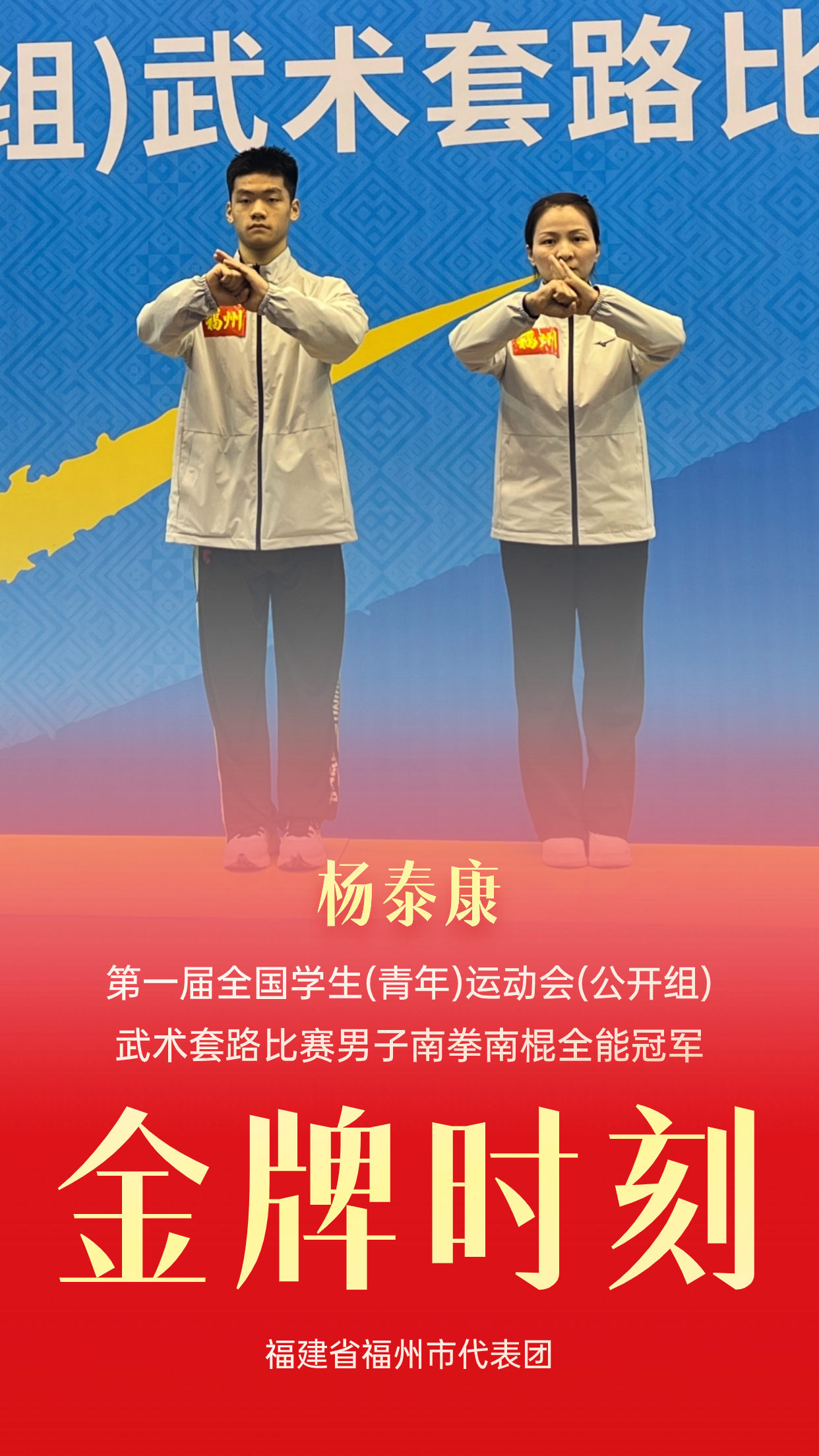 亚新体育
