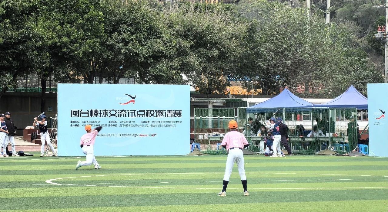 亚新体育