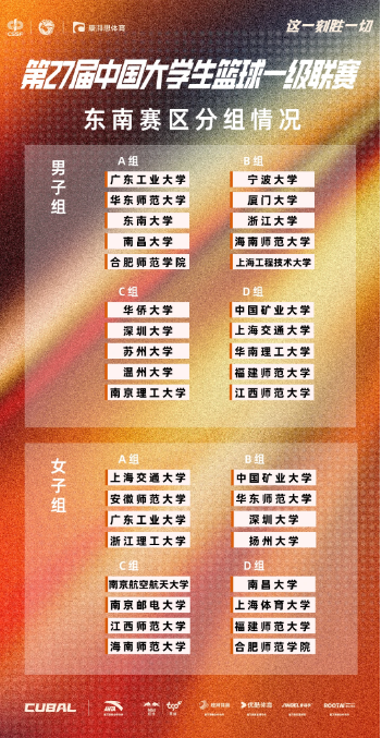 亚新体育