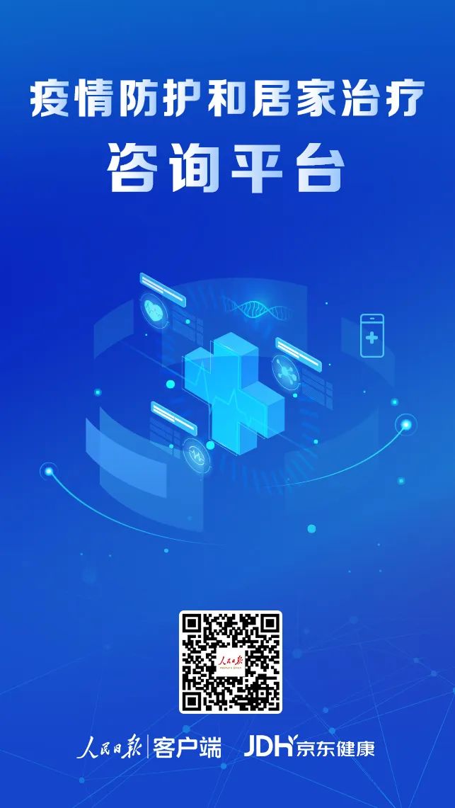 亚新体育