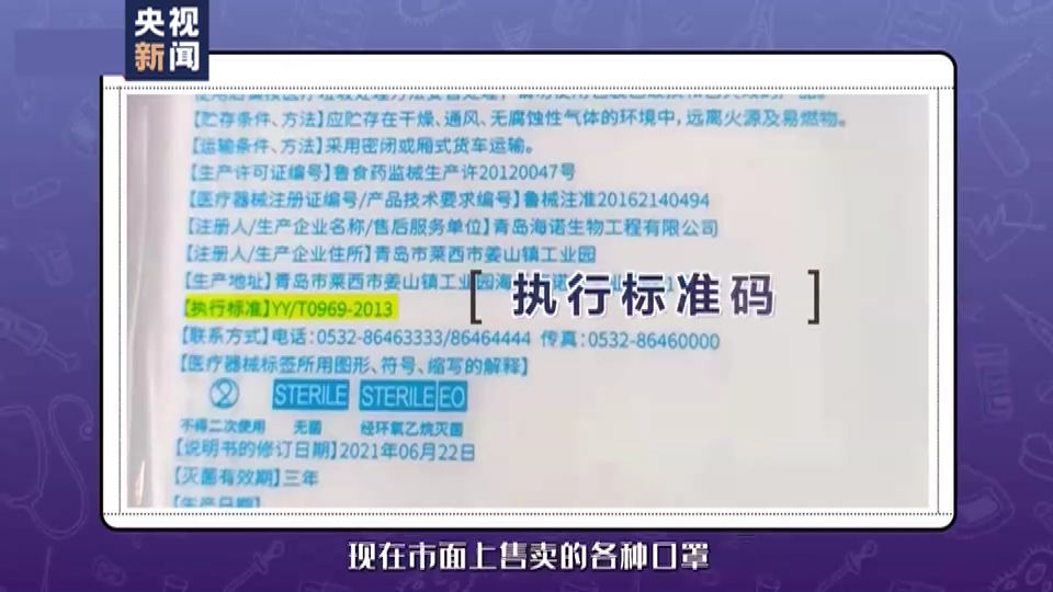 亚新体育