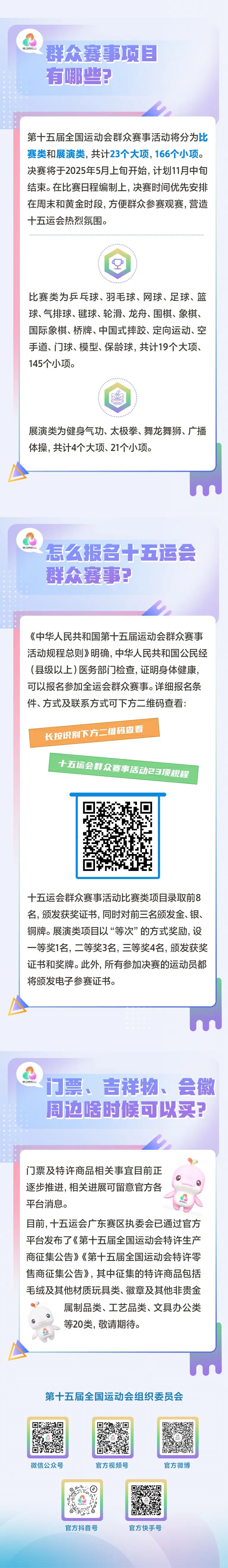 亚新体育